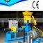 Factory supply floating fish feed pellet machine/ feed pellet extruder