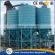 2016 new products square silo/corn storage silo/silo machine