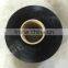 china processing customization high quality polypropylene yarn/hair