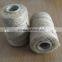 Jute Twine in Spool with competitive price