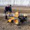hot sale mower for walking tractor
