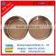 Market Grade soil test sieves