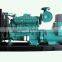 10KVA-2000KVA names of parts of generator for hot sales