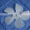 Plastic fan blade for shaded pole motor / Air conditioner fan blade / Plastic blade for cooling system