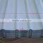 prepainted corrugated steel roofing sheet/color corrugated roofing sheets/zinc corrugated roofing sheet