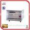 Commercial Stainless Steel Electric Pizza Oven (EB-1)