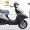 Front Disc/rear Drum Brake Gas Scooter