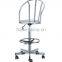 Barstool with Backrest