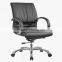Leather rocker swivel chair