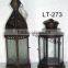 Colorful Windproof Outdoor Camping Metal Lantern