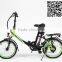 CE 20'' aluminum frme electric bike foldable bike with 36V lithium battery