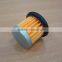 Engine Filter Fit Becker Vaccumpumps #909527 Air Filter