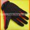 All Purpose Touch Screen Gloves