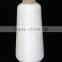 high quality 100% polyester ring spun thread