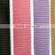 Multi color 1 inch custom nylon webbing for high quality, customized colorful nylon webbing, Fashion garment assessory webbing