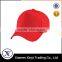 Fashion wholesale custom 5 panel snapback hats