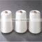 PVA yarn for fishing nets