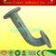 Desulfurization Rubber Lined Pipe