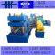 Highway Guardrail Steel Profile Forming Machine