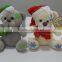 High quality Small MOQ smiling mini plush bear toys