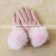 Women's autumn and winter thermal Baby Pink leather Fox fur Pompom gloves