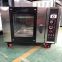 Electric Convection Oven 5 Trays Bread Baking Oven with Spray Function Bread oven FMX-O225A