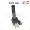 High quality Electric Ignition Coils IGNITION COIL ASSY OEM#19070-97207