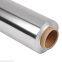 Aluminum foil bbq grill paper Aluminum foil for bbq China factory directly supply