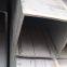 Cold Rolled Stainless Tubing