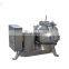 Stainless steel Cattle tripe washing machine/Sheep tripe cleaning machine