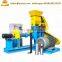 Single screw floating fish pet feed pellet machine/ Aquarium fish food making machine