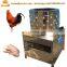 Good helper Chicken cleaning machine/chicken feather removal machine/duck plucker machine