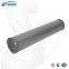 UTERS replace of INDUFIL hydraulic lubrication oil filter element  INR-Z-200-A-GF003-V  accept custom