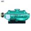 High head pressure 50bar 500m multistage water pump