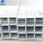 General package steel tube