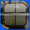 Exact cold rolled steel coil weight calculator
