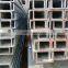 ASTM Grade 50 Carbon Structural Galvanized Rolled Steel U Channel