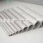 80mm 316 stainless steel pipe catalogue price list tube