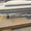 Factory price hot rolled carbon steel plate Q235 SS400 A36 S235JR ms sheet