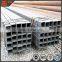 50*50mm square pipe, hollow section square steel tube