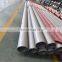 China supply smls ASTM A312 ASME SA 312 TP 304 steel stainless seamless pipe