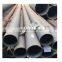 carbon steel pipe 1020 carbon steel seamless steel astm a106 grade b