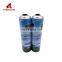 700ml diameter 65mm empty air can oxygen can aerosol spray can