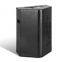 10 inch  2 way PA speaker  FC110M