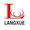 Xiamen Langxue Spectacles .,Ltd