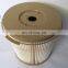Directly supply factory price OEM Quality Fuel Filter Replacement 2040PM