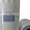 China Excellent Quality 2654A111 10000-05598 Oil Filter