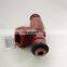 PAT Fuel Injector 0280156028 for 01-04 Mercury Ford Explorer 4.0L 4.6L V6 V8 1L2E-C5A