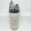 Heavy Duty Truck Engine Parts Fuel Filter Water Separator R120P