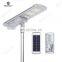 SRESKY New Design THERMOS 2 Series LED All in one solar street light 40W-120W With dust sweeping and snow cleaning Function